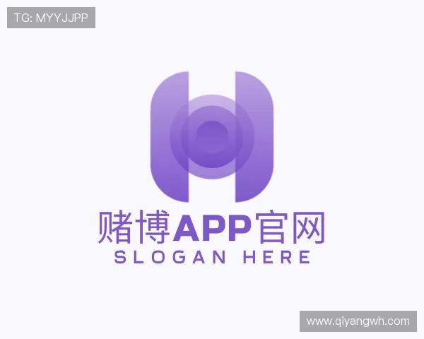 关于赌博APP官网